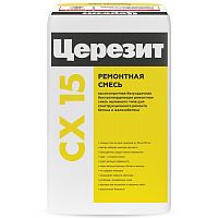 Смесь монтажная Ceresit CX 15 25 кг