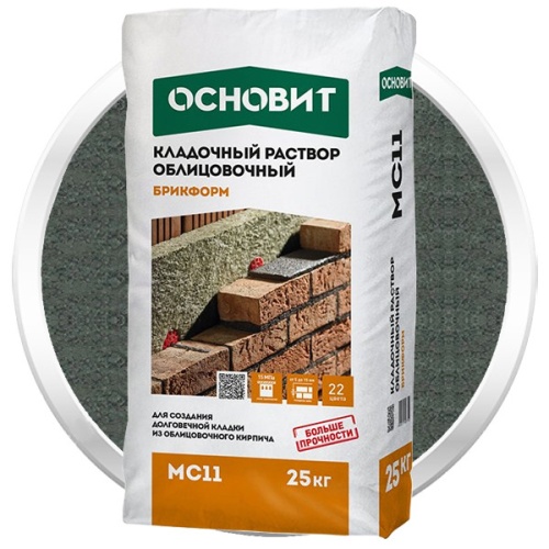 Раствор кладочный Основит Брикформ МС11 темно-серый 25 кг