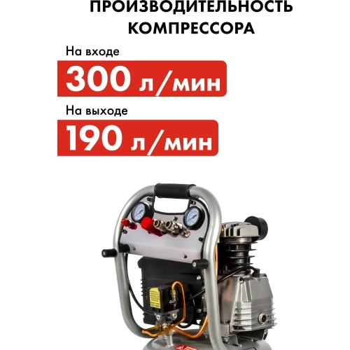 Масляный поршневой компрессор QUATTRO ELEMENTI TORRE-40 770-261 фото 9