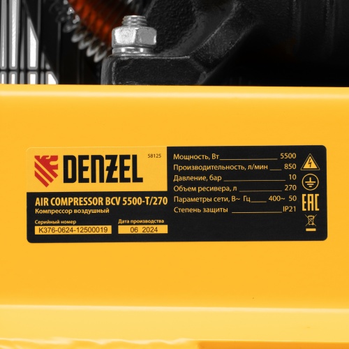 Компрессор воздушный рем. привод BCV 5500-T/270, 5,5 кВт, 270 литров, 850 л/мин Denzel фото 18