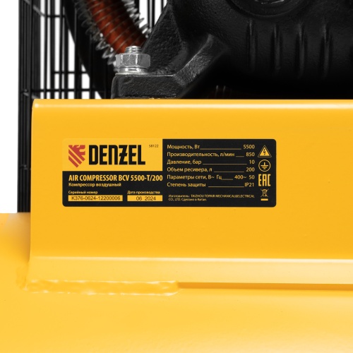 Компрессор воздушный рем. привод BCV 5500-T/200, 5,5 кВт, 200 литров, 850 л/мин Denzel фото 17
