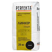 Смесь кладочная Perfekta Линкер Стандарт черный 25 кг