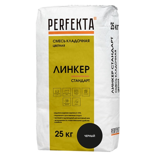 Смесь кладочная Perfekta Линкер Стандарт черный 25 кг