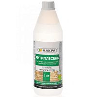 Антиплесень Лакра без хлора 1 кг