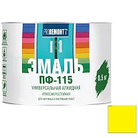Эмаль Proremontt ПФ-115 желтая 0,5 кг