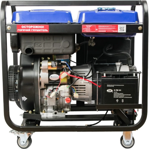 Генератор дизельный Спец SD-6700E4 1фаз,ном/макс=5,3/5,7кВт с электростар.,аккум.,колеса-4шт 3467 СПЕЦ-3467 фото 5