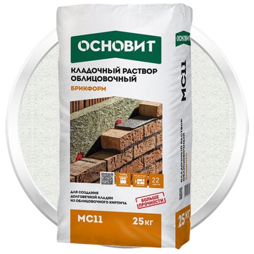 Раствор кладочный Основит Брикформ МС11 супербелый 25 кг