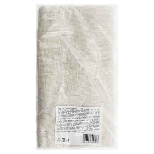 Полотно вафельное, 0,4х10 м фото 5