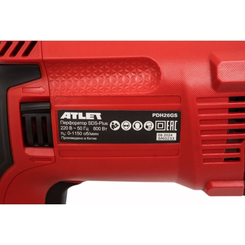 Перфоратор SDS-Plus ATLET PDH26GS фото 6 Перфоратор SDS-Plus ATLET PDH26GS фото 6