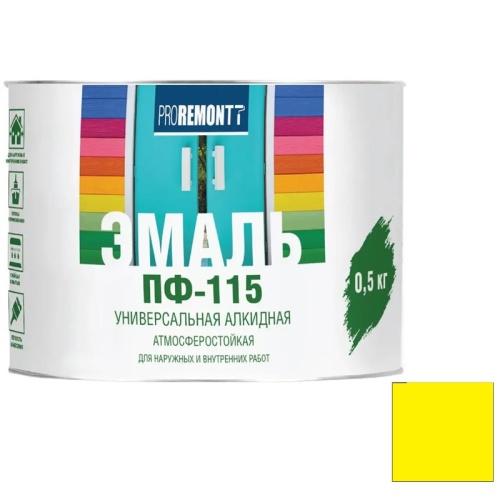 Эмаль Proremontt ПФ-115 желтая 0,5 кг