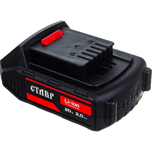 Аккумулятор литий-ионный Li-Ion 2Ач Ставр 9090320002 фото 3 Аккумулятор литий-ионный Li-Ion 2Ач Ставр 9090320002 фото 3