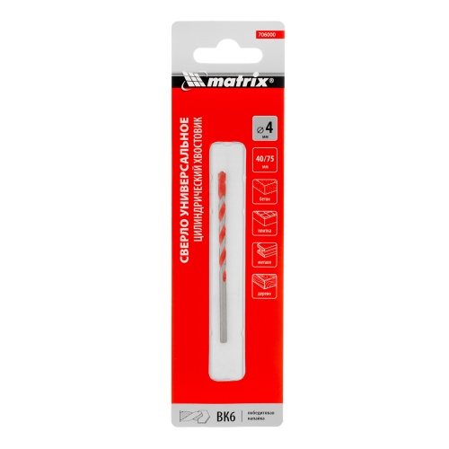 Сверло универсальное, 4мм Matrix фото 4 Сверло универсальное, 4мм Matrix фото 4