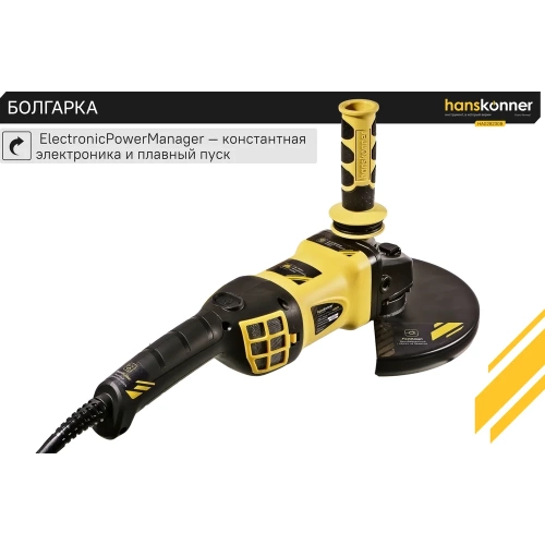 Болгарка|УШМ Hanskonner HAG28230B фото 6