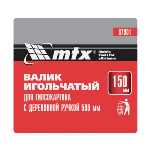 Валик для гипсокартона, 150 мм, игольчатый, деревянная ручка 500 мм MTX фото 8