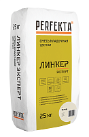 Смесь кладочная Perfekta Линкер Эксперт белая 25 кг