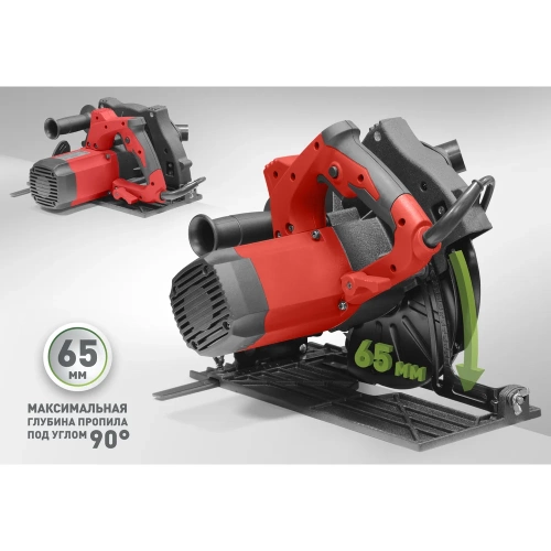 Дисковая электрическая пила ПАРМА 200Д 02.004.00003 фото 10