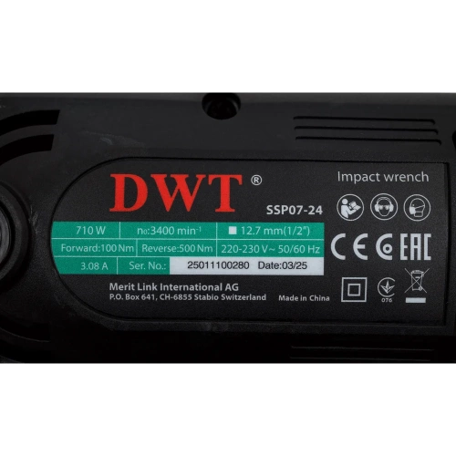 Сетевой гайковерт DWT SSP07-24 BMC фото 8 Сетевой гайковерт DWT SSP07-24 BMC фото 8