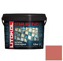 Затирка эпоксидная для швов Litokol Starlike Evo S.580 Rosso Mattone 2,5 кг