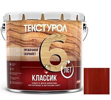 Средство для защиты древесины Текстурол Классик Рябина 3 л