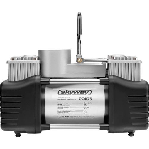 Компрессор металлический SKYWAY 60л/мин 2х поршневой с крокодилами СОЮЗ 10 АТМ, в кейсе S02001026 фото 3