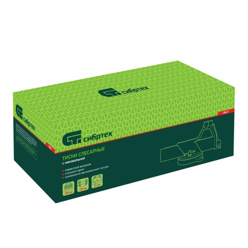 Тиски слесарные, 200 мм, стальные, поворотные Сибртех фото 12