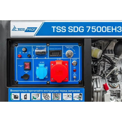Дизель генератор ТСС TSS SDG 7500EH3A 200027 фото 9 Дизель генератор ТСС TSS SDG 7500EH3A 200027 фото 9