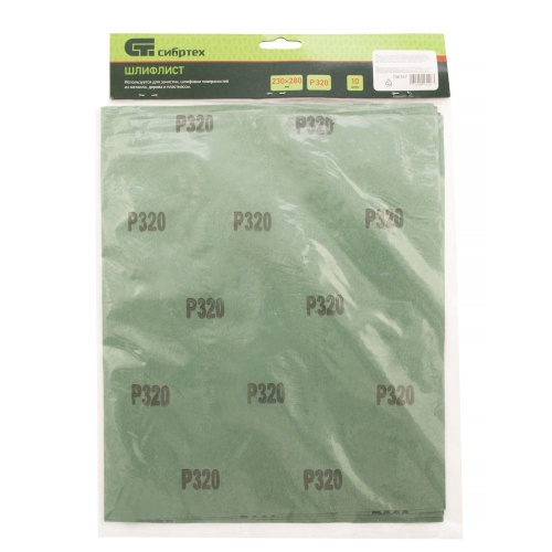 Шлифлист на бумажной основе, P 320, 230 х 280 мм, 10 шт, влагостойкий Сибртех фото 6