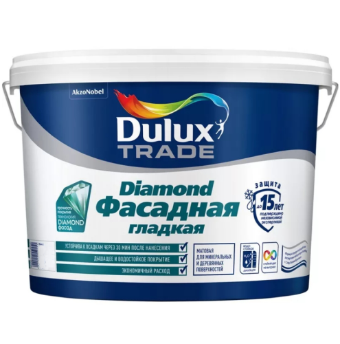 Краска фасадная Dulux база BС гладкая матовая 4,5 л