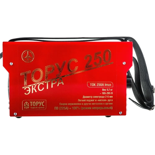 Сварочный инвертор ТОРУС-250 НАКС фото 3 Сварочный инвертор ТОРУС-250 НАКС фото 3