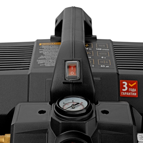 Компрессор  DLS750/6 безмасляный малошумный 750 Вт, 140 л/мин,ресивер 6 л Denzel фото 19