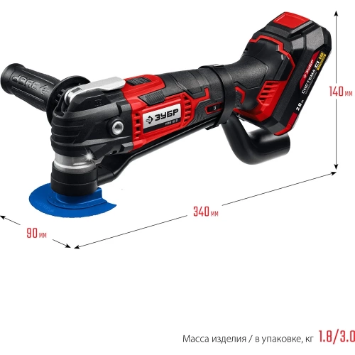 Реноватор ЗУБР 18 В, 1 АКБ (2 Ач), набор насадок, сумка МФИ-18-21 фото 10