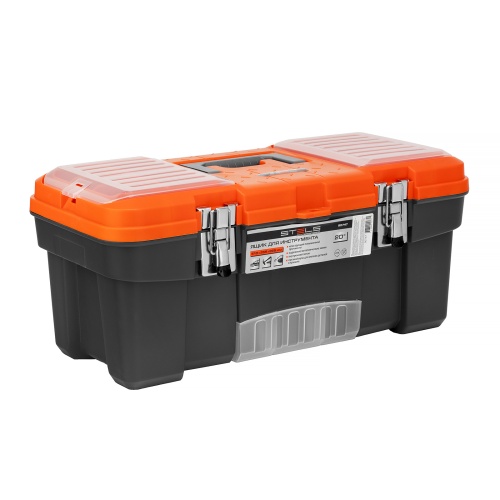 Ящик для инструмента с мет. замками 20", 510х255x225 мм Stels фото 2