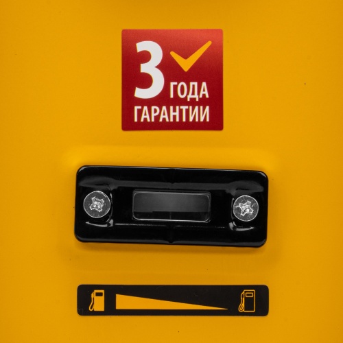 Генератор бензиновый PS 25, 2.5 кВт, 230 В, 15 л, ручной стартер Denzel фото 12