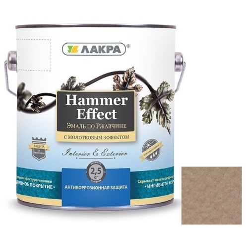 Эмаль по ржавчине Лакра Hammer Effect молотковая золото 2,5 кг