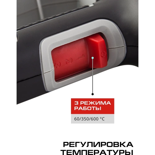 Электрический технический фен Ставр ФТЭ-2000 М 9032100024 фото 9