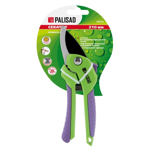 Секатор прямого реза, 210 мм, шестеренный привод, двухкомпонентные рукоятки, Palisad фото 9