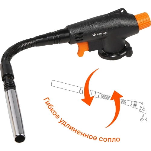 Горелка газовая Airline на цанговый баллон, пьезоподжиг, гибкое сопло D12x110 мм ADGT013 фото 4