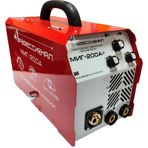Сварочный инверторный полуавтомат Профессионал МИГ-200А 9865327 Сварочный инверторный полуавтомат Профессионал МИГ-200А 9865327