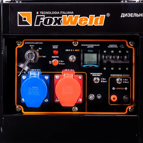 Дизельный генератор Foxweld expert d5500-3 hp, 5.0-5.5 квт, 1ф=3ф, розетка 400В/16А, розетка 230В/32А 8896 фото 8 Дизельный генератор Foxweld expert d5500-3 hp, 5.0-5.5 квт, 1ф=3ф, розетка 400В/16А, розетка 230В/32А 8896 фото 8