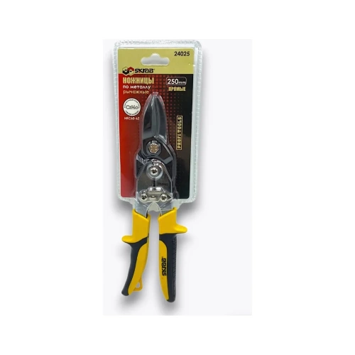 Ножницы по металлу SKRAB пряморежущие 250мм CR-MO 24025 фото 7 Ножницы по металлу SKRAB пряморежущие 250мм CR-MO 24025 фото 7