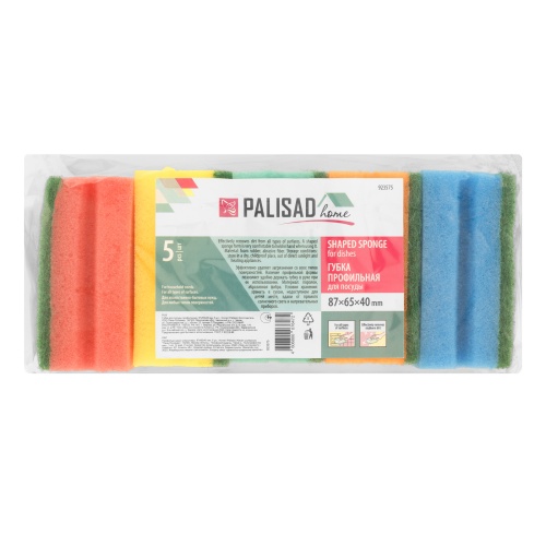 Губки для посуды профильные Comfort, 87 x 65 x 40 мм, 5 шт., Home Palisad фото 8