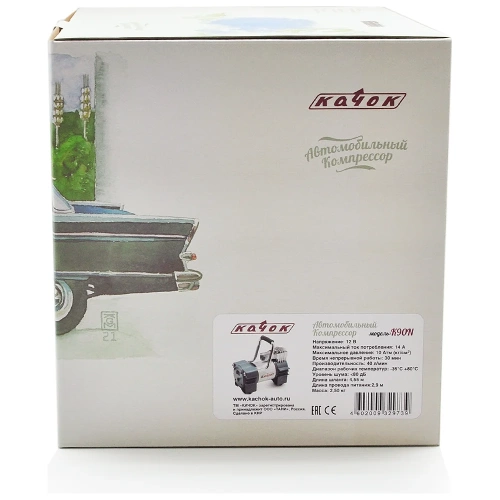 Автомобильный портативный компрессор Качок с витым шлангом-удлинителем К90 N фото 10