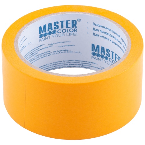 Лента малярная Master Color 30-6614 для внутренних работ 48 мм 25 м