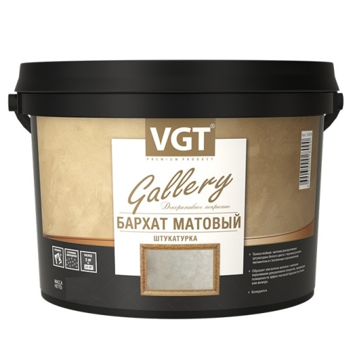 Штукатурка декоративная VGT Бархат матовый 1 кг Штукатурка декоративная VGT Бархат матовый 1 кг