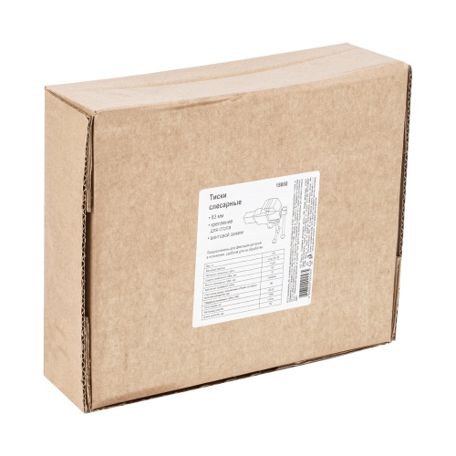 Тиски слесарные, 63 мм, крепление для стола, винтовой зажим (Глазов) фото 30