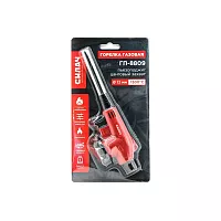 Горелка газовая СИЛАЧ ГП-8809 пьезо, с цанговым захватом, сопло 12мм, 16,5х5х7,5 см 025583