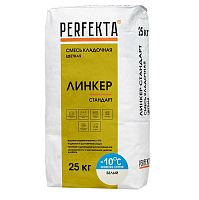 Смесь кладочная Perfekta Линкер Стандарт зимняя белая 25 кг