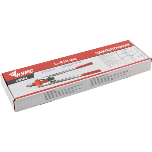 Заклепочник с длинными ручками КУРС 3.2-4.8 мм, 430 мм 32052 фото 4