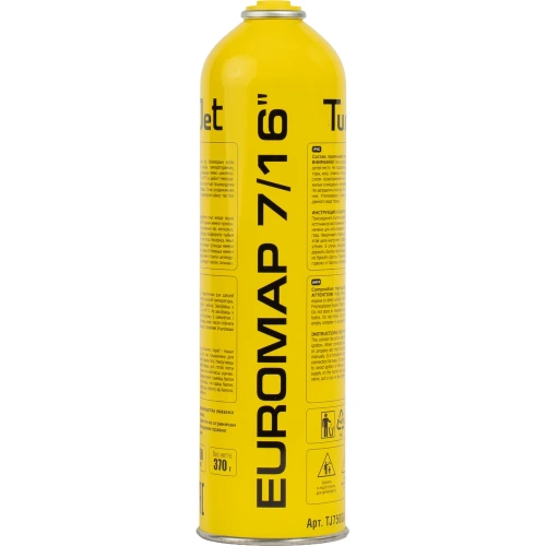 Газовый баллон Turbojet EUROMAP TJ750GA Газовый баллон Turbojet EUROMAP TJ750GA