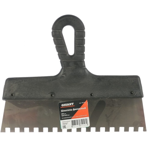 Шпатель фасадный Gigant SPT 018 зуб 8x8 мм 250 мм